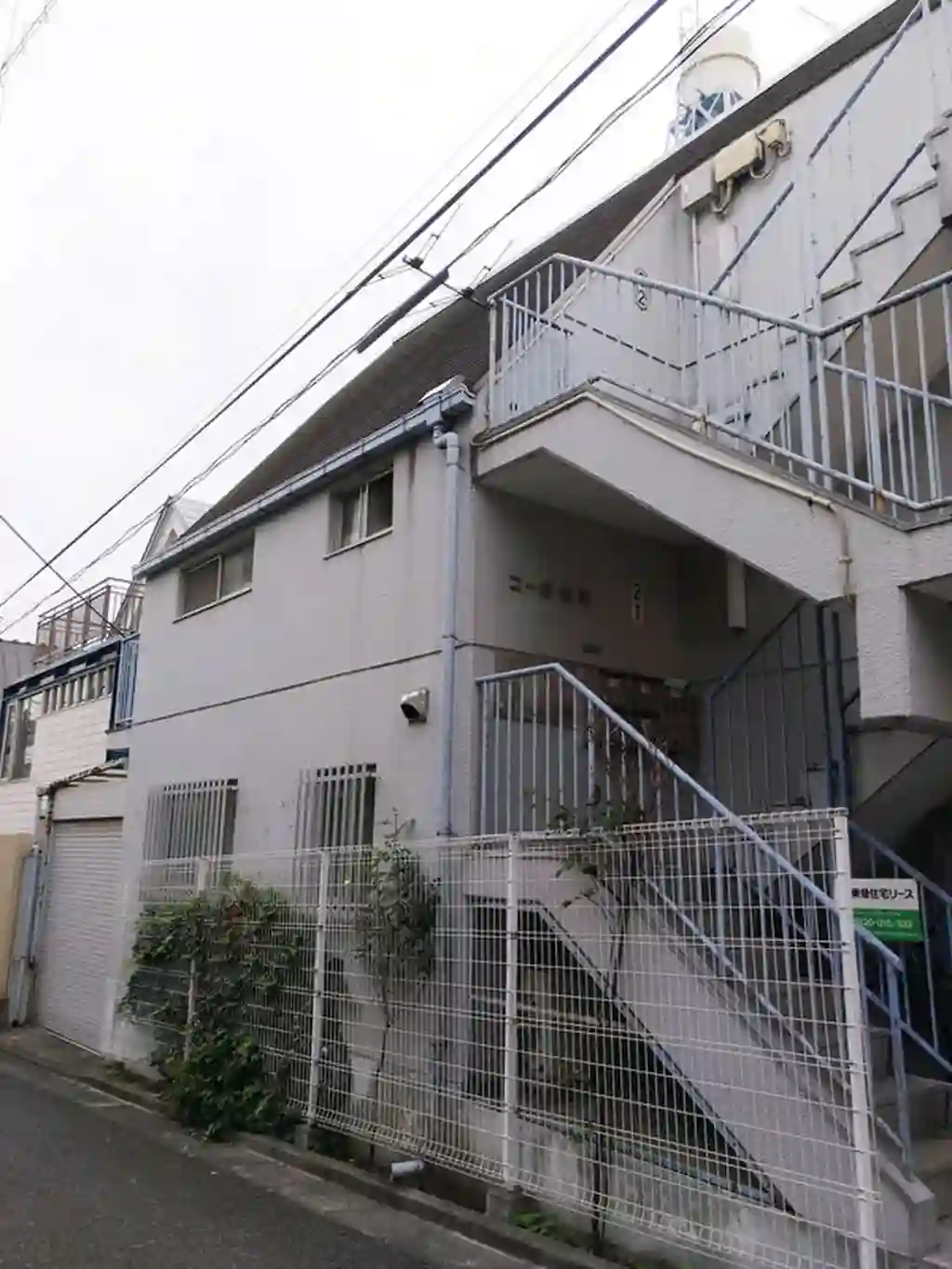 コーポ依田 外観