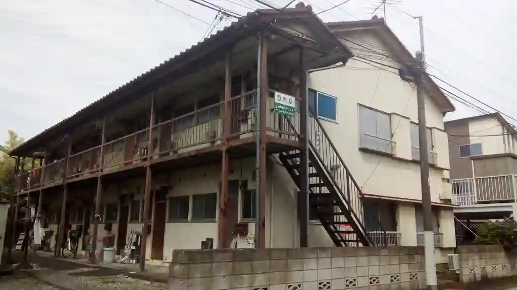 明樹荘 外観