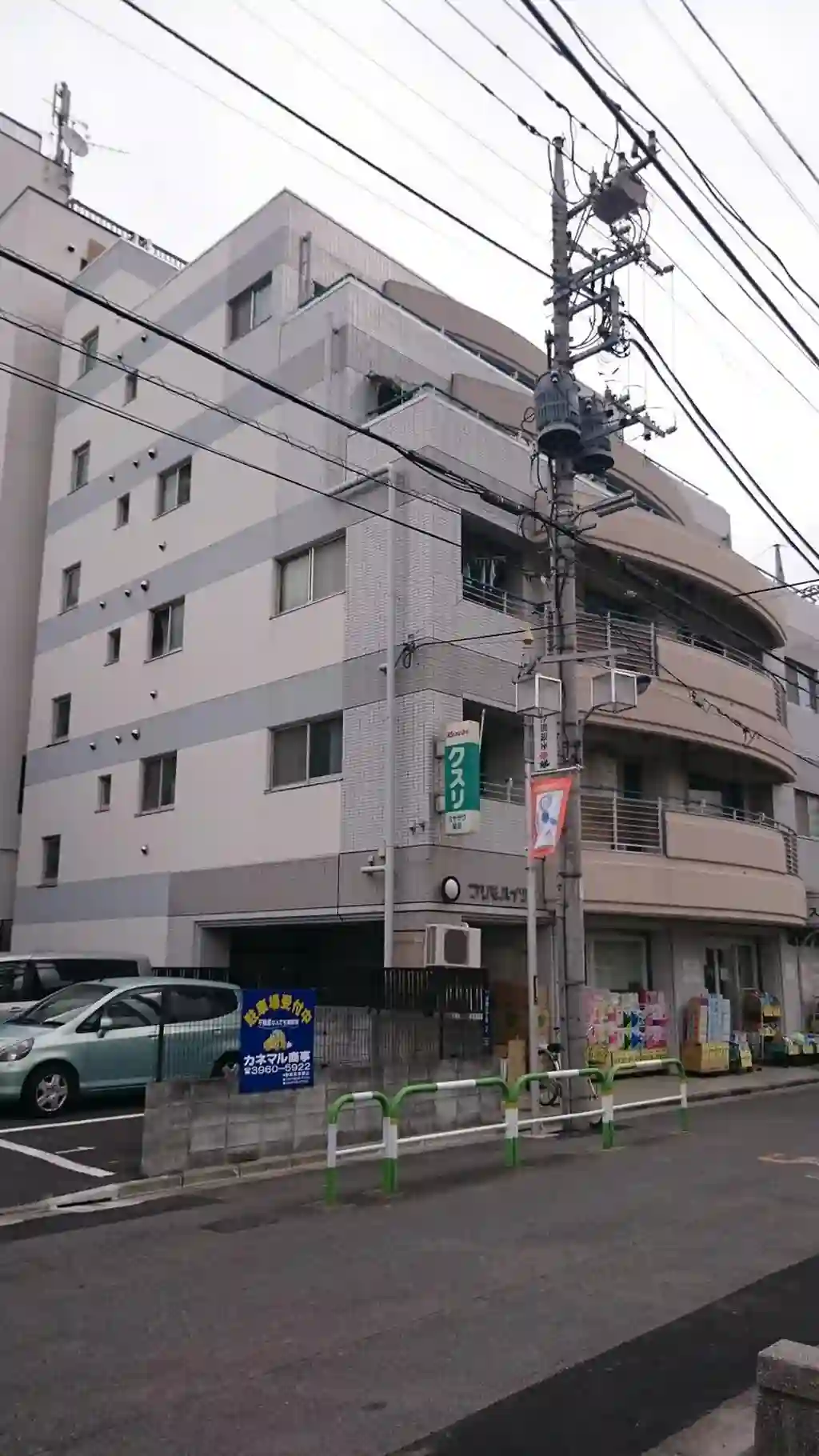 プリモハイツ 外観