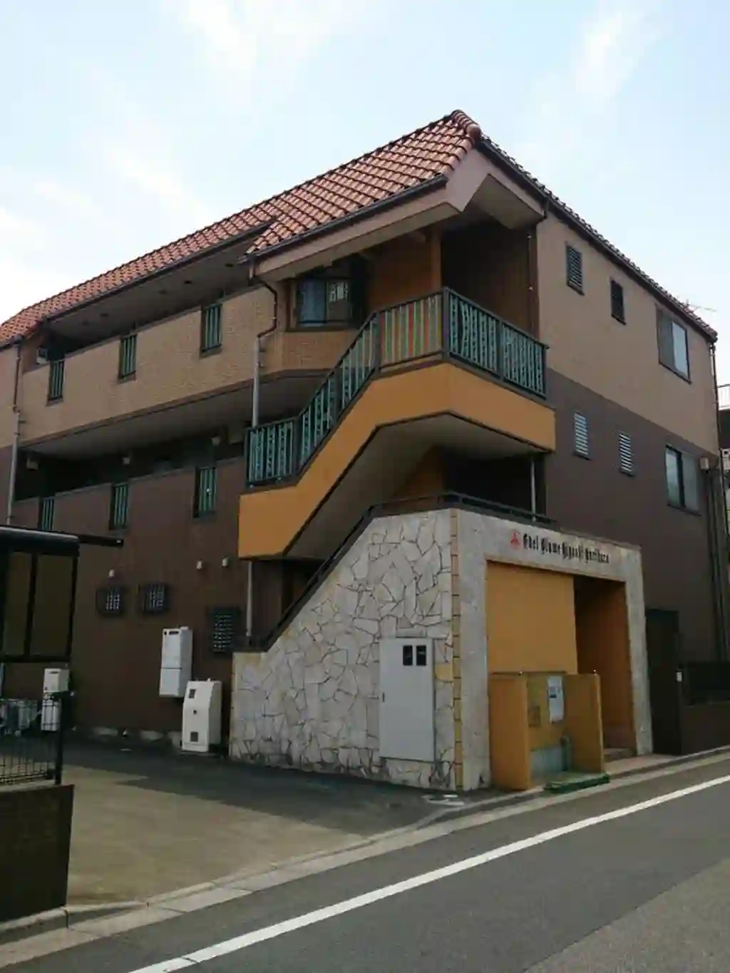 エーデルブルーメ東栗原 外観