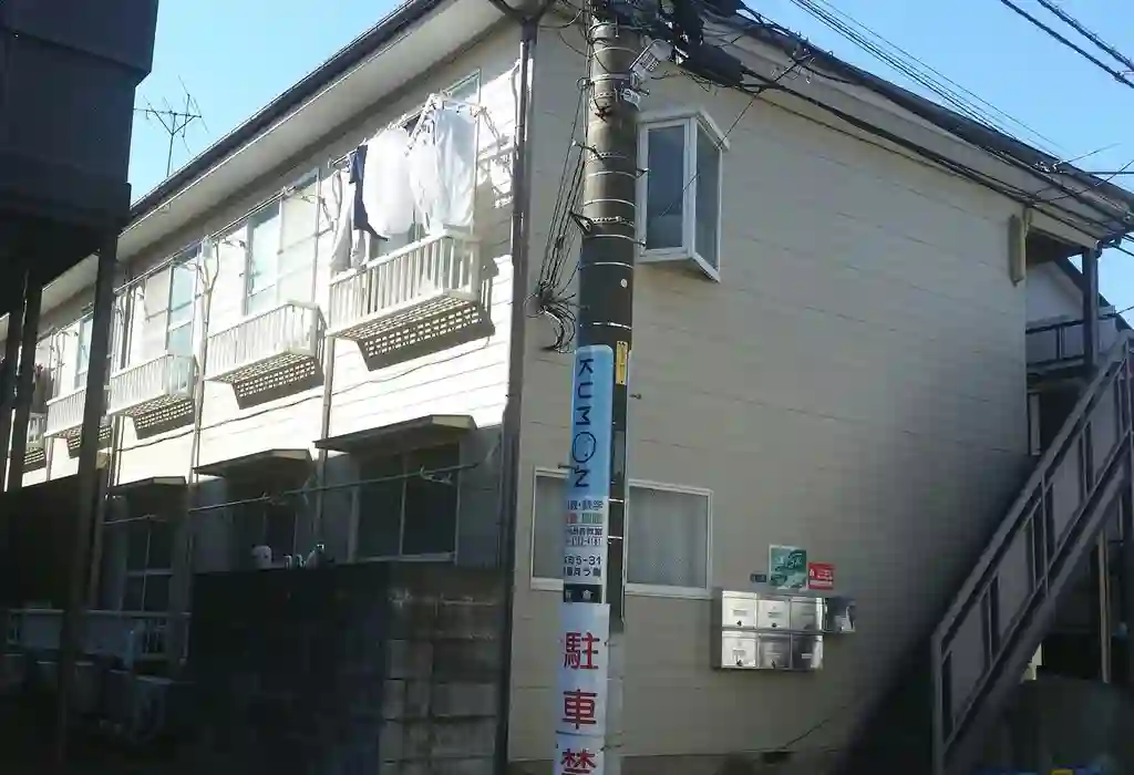 コーポ金子2 外観