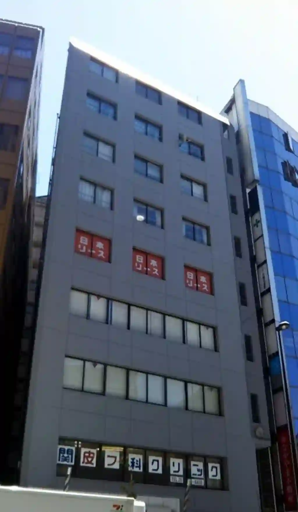 サンパレス立川 外観