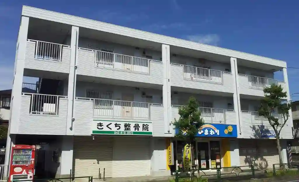 鍛冶屋ハイツ 外観