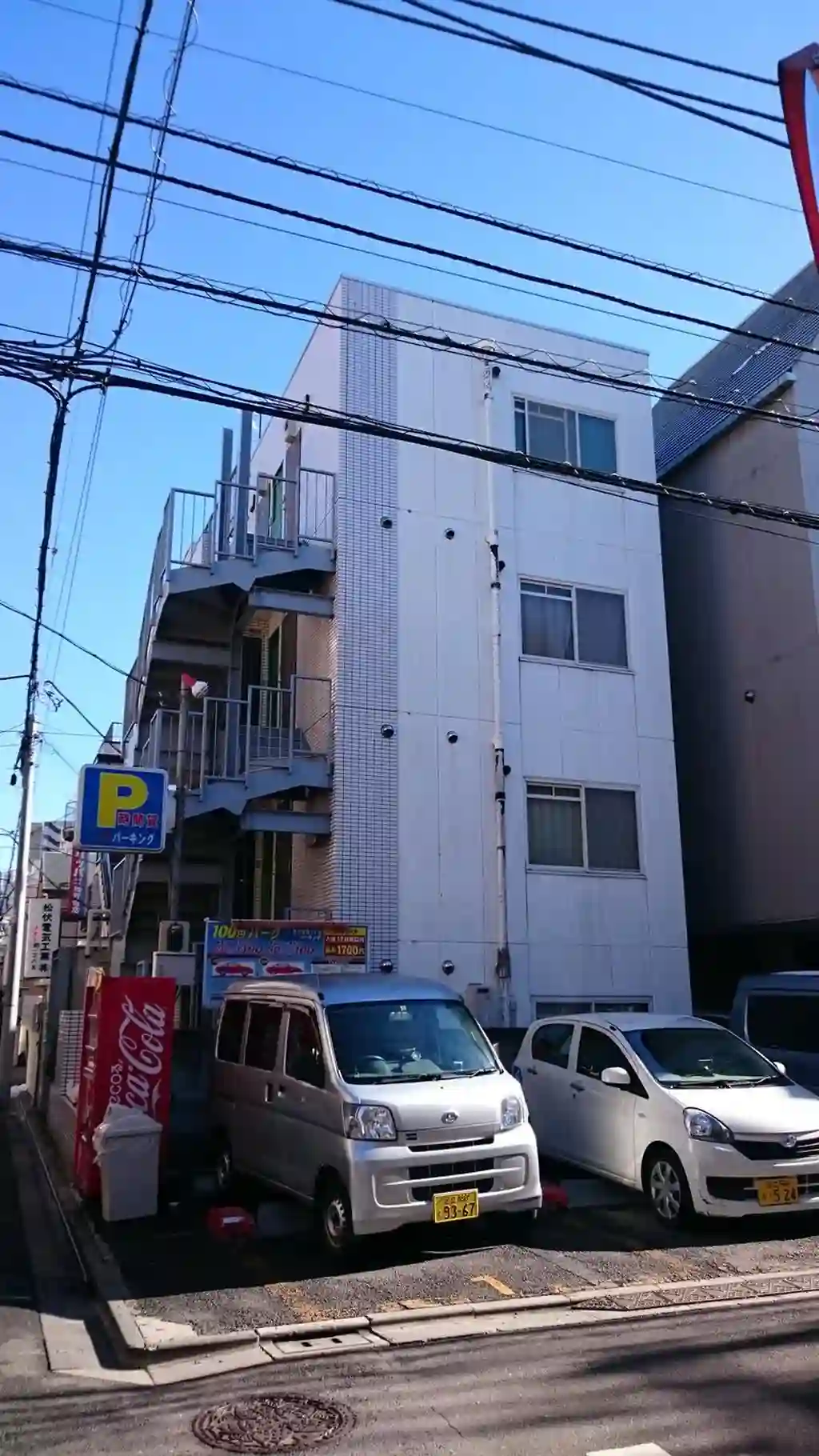 ハタハイム 外観