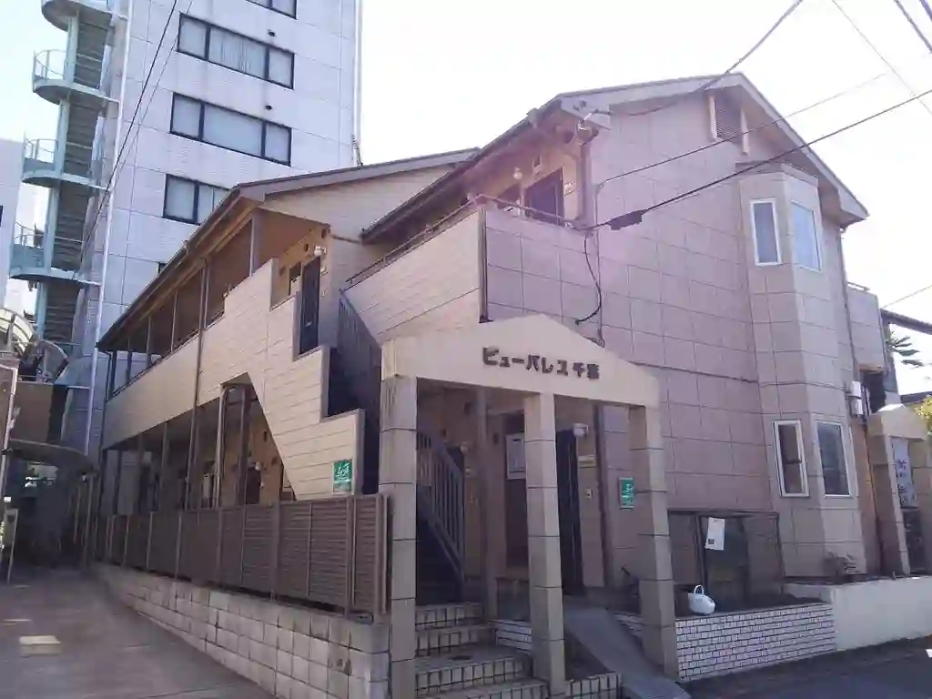 ビューパレス千葉 外観
