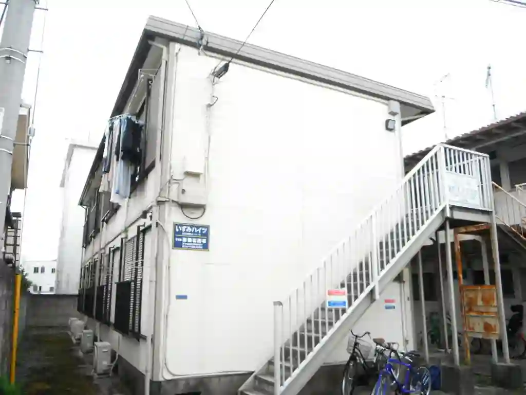 いずみハイツ 外観