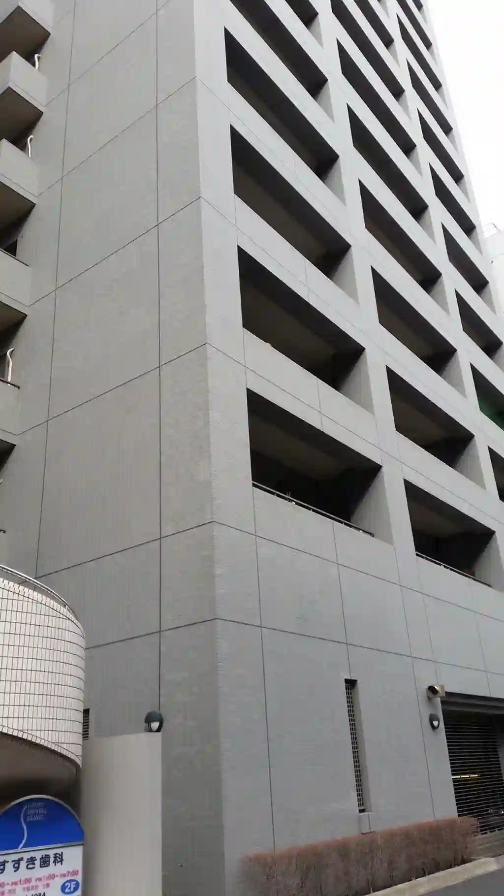 ミサワホームズ大森 外観