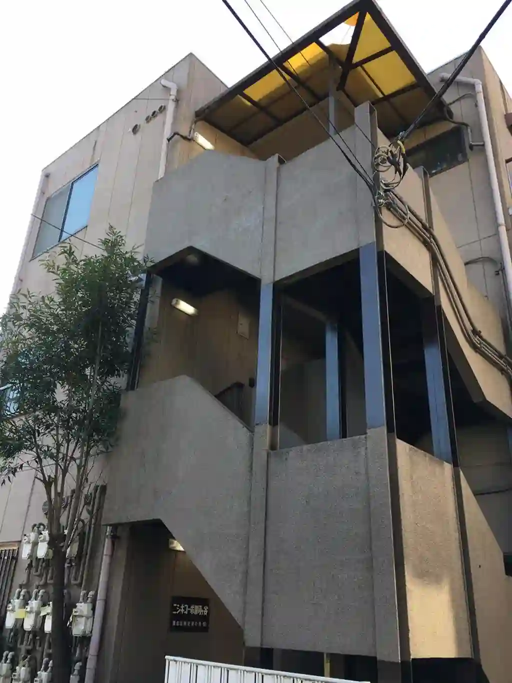 ニシキコーポ雑司ケ谷 外観