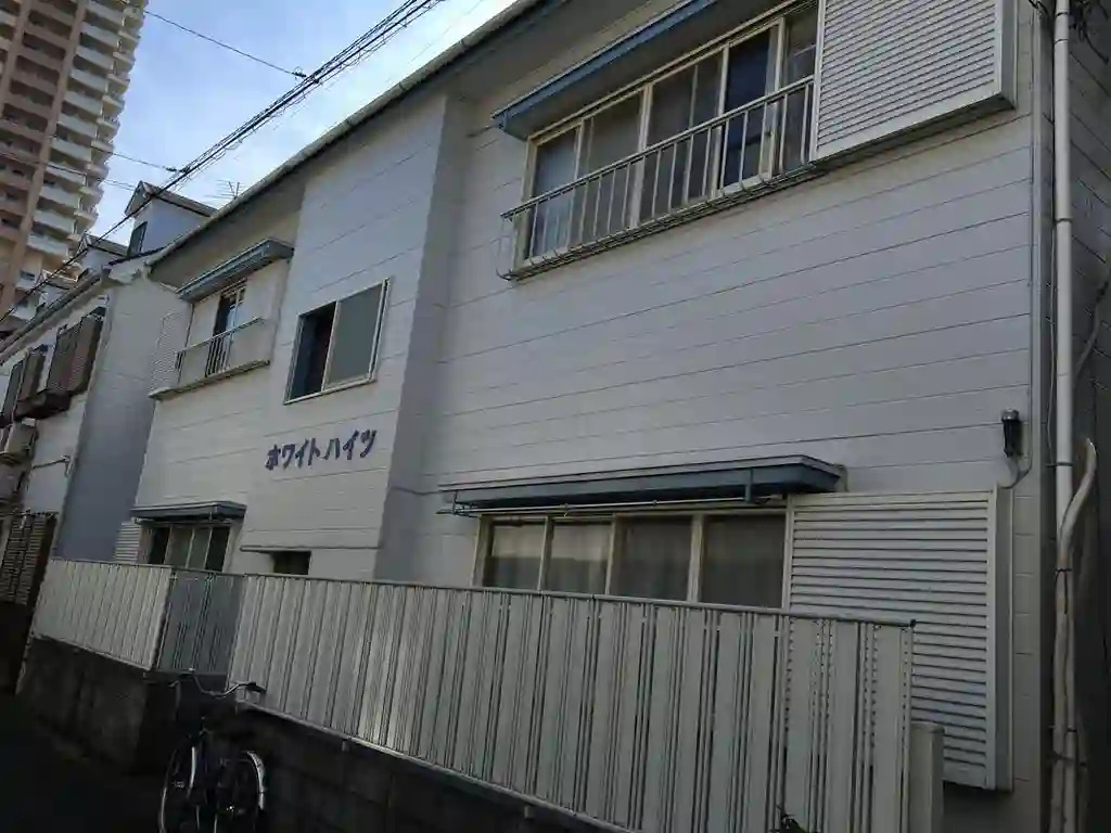 ホワイトハイツ 外観