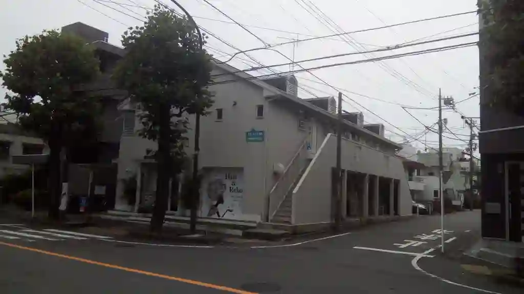 高戸ハイツ矢部 外観