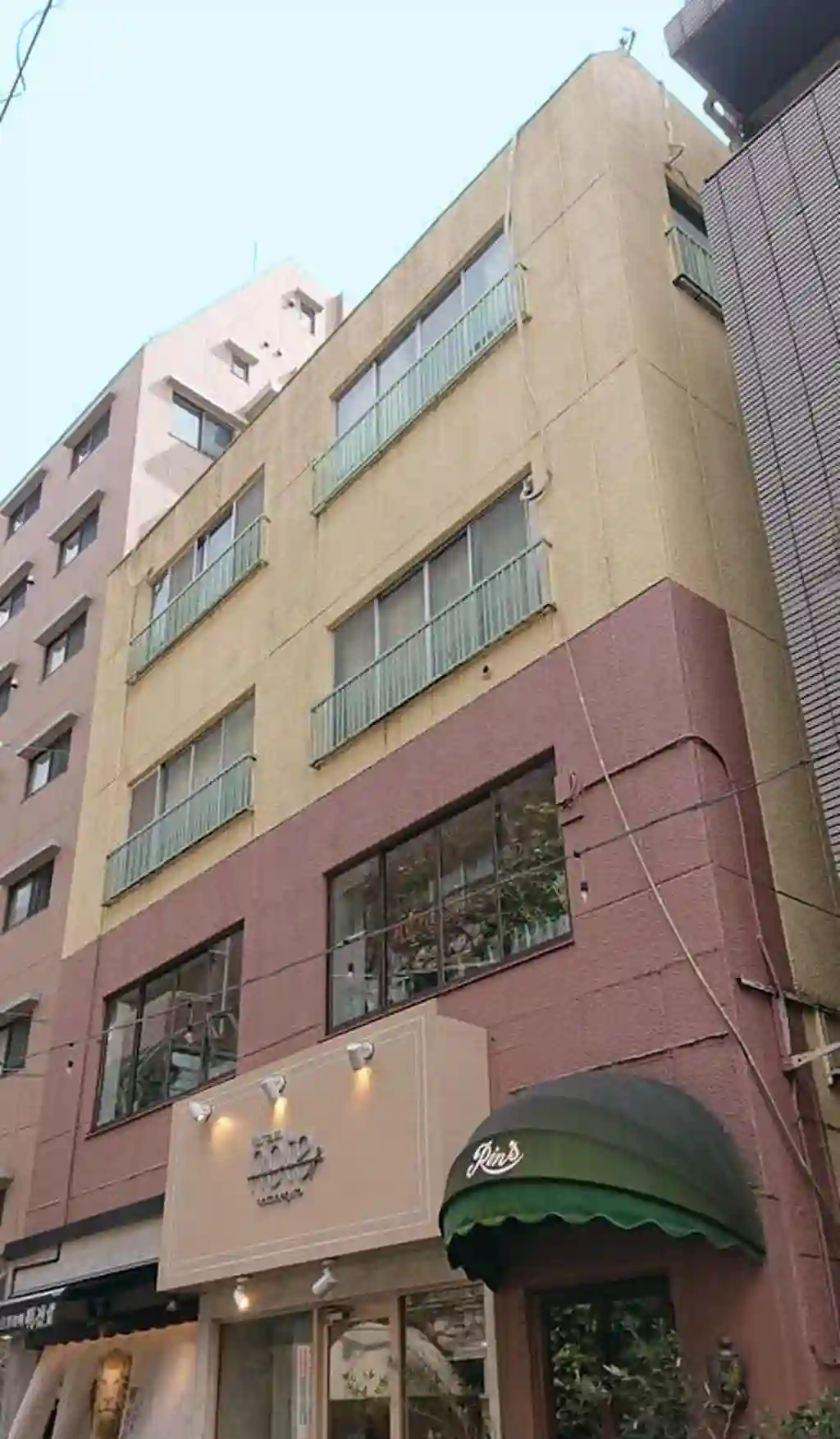 丸金ビル 外観