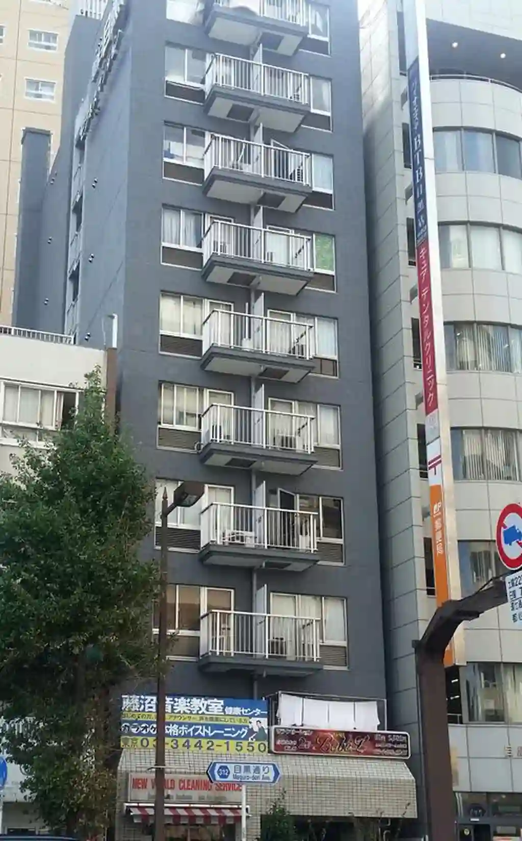 朝日目黒ビジネスマンション 外観