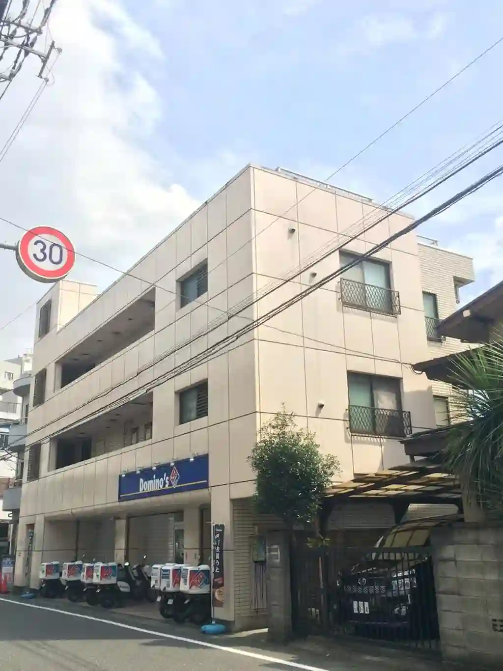 スカイビュー八王子 外観