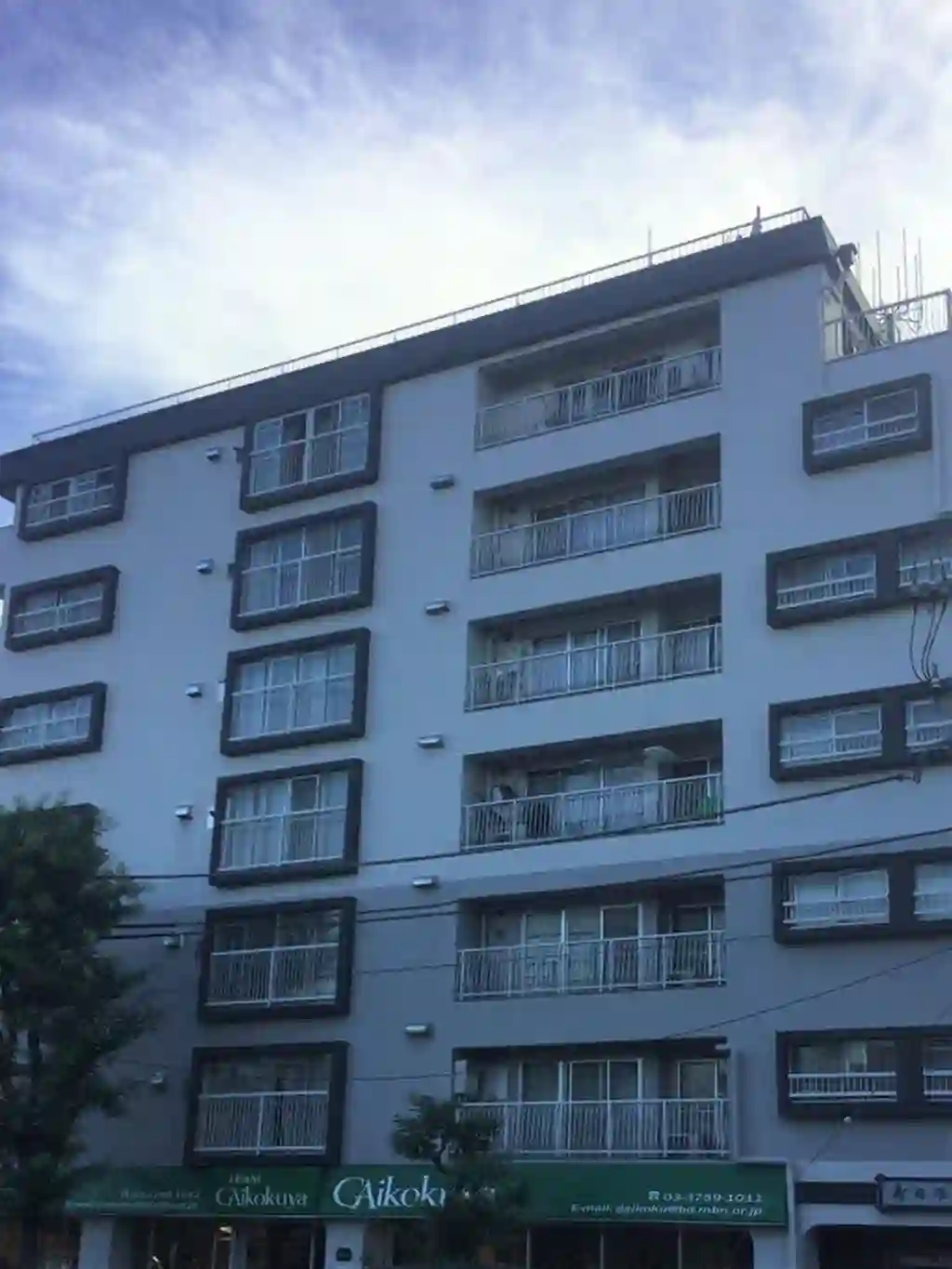 久が原台スカイマンション 外観