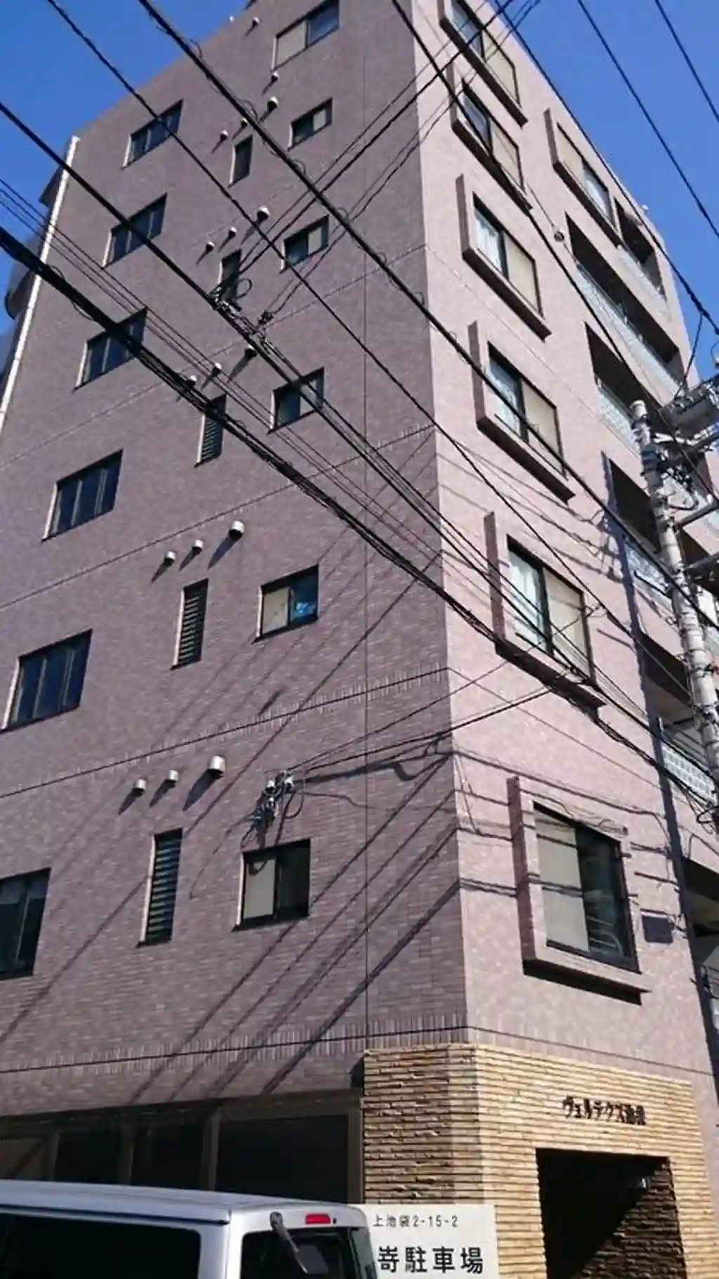 ヴェルテクス池袋 外観
