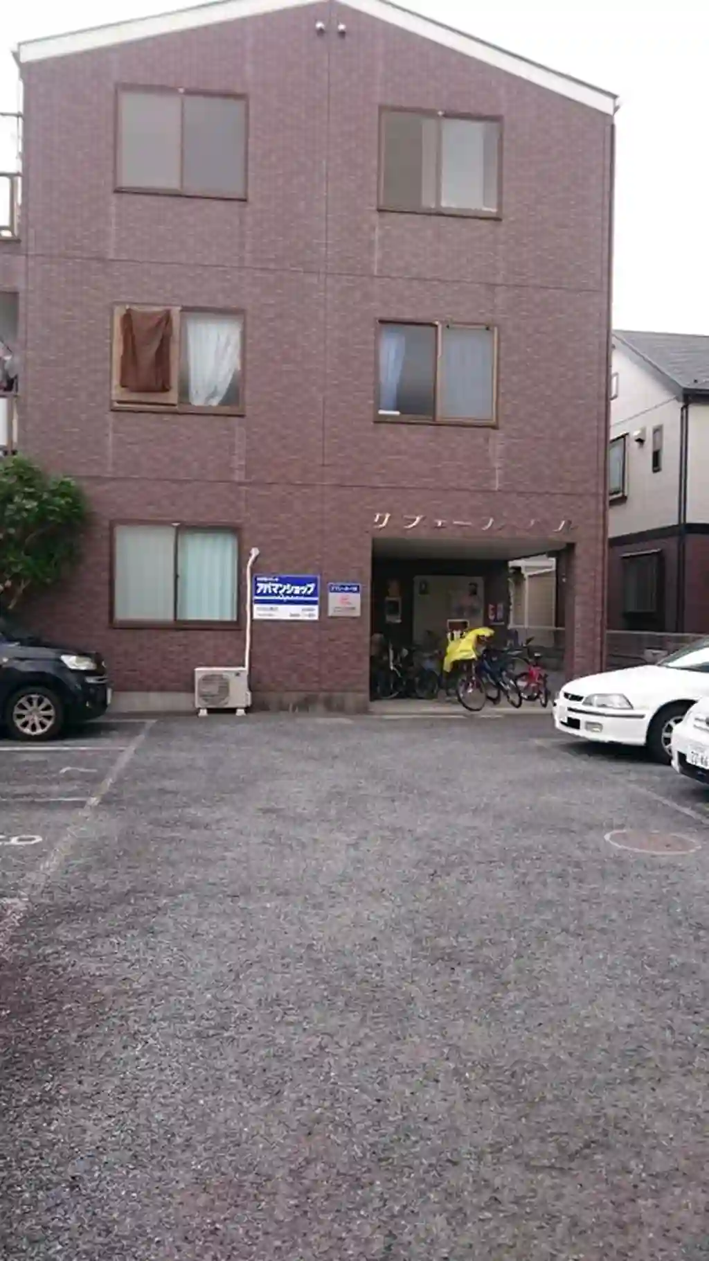 リブェール・パル 外観