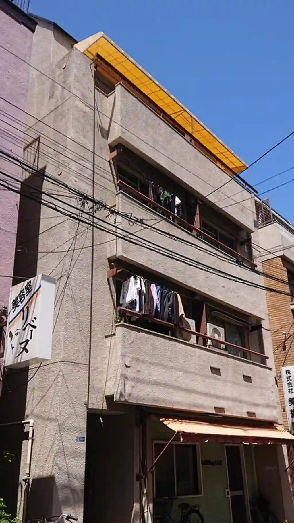 大凰ビル 外観