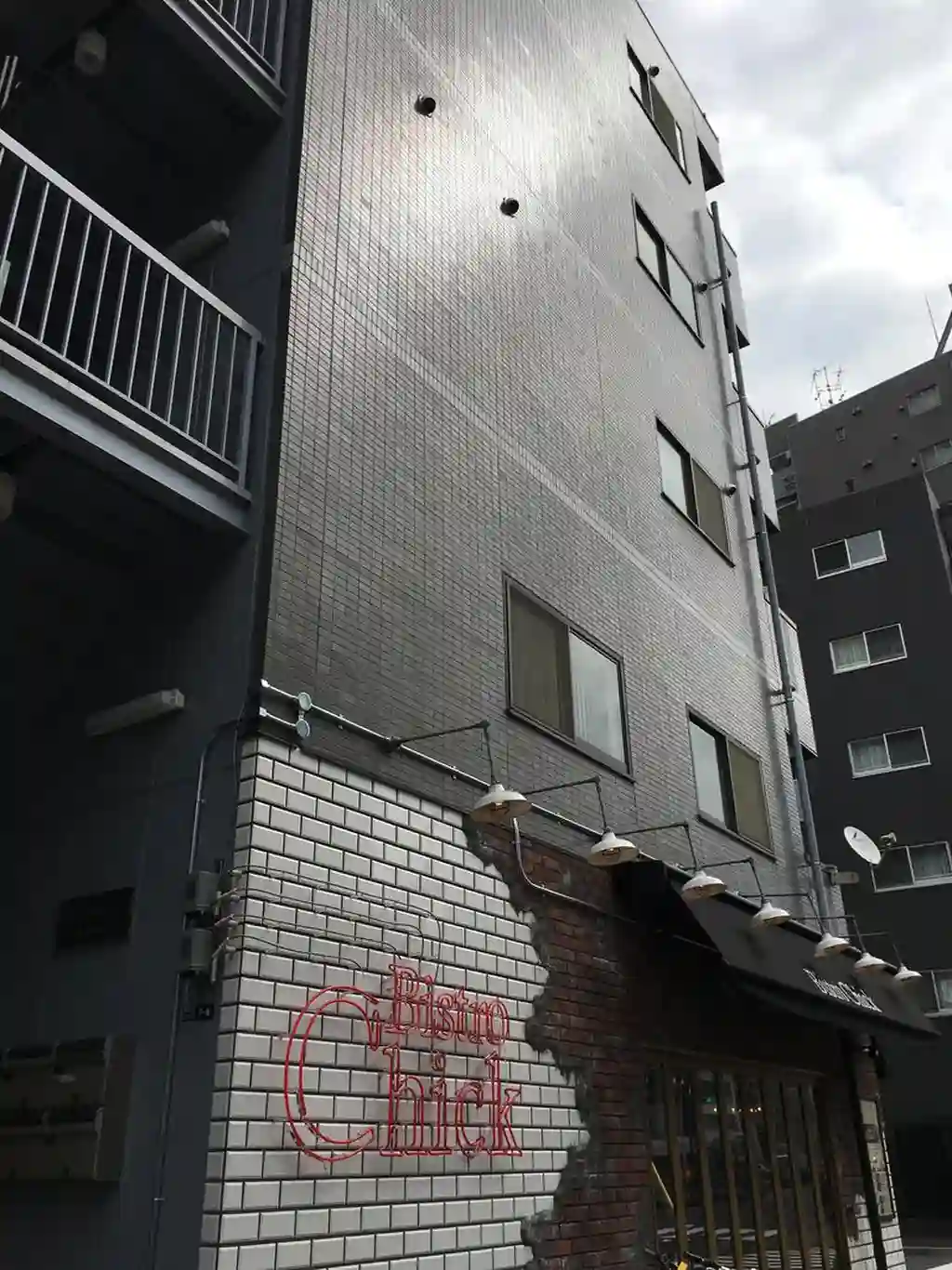 イイダアネックス麻布十番 外観