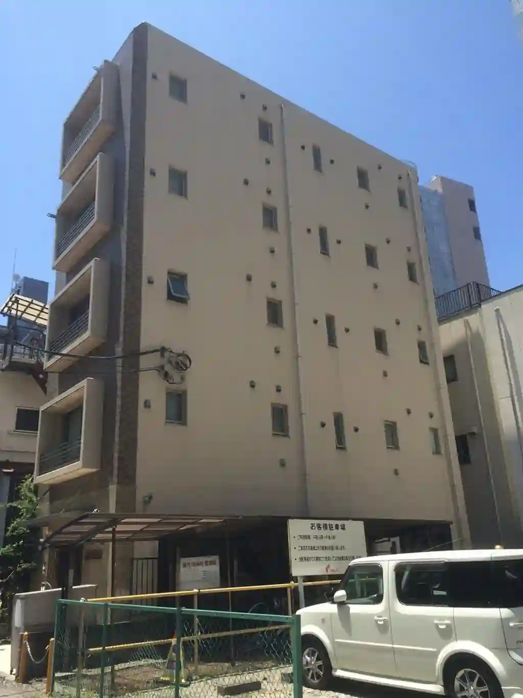 パレス八王子 外観