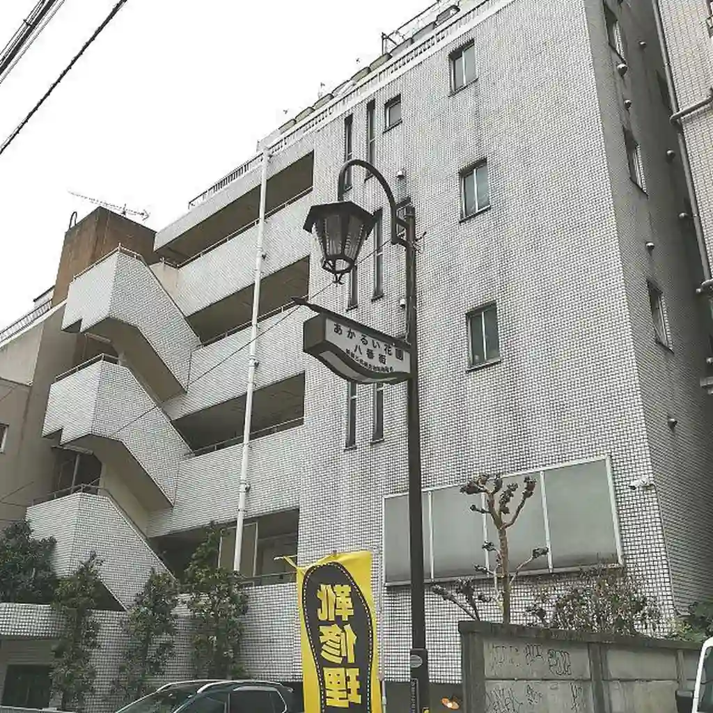橋本ビル 外観