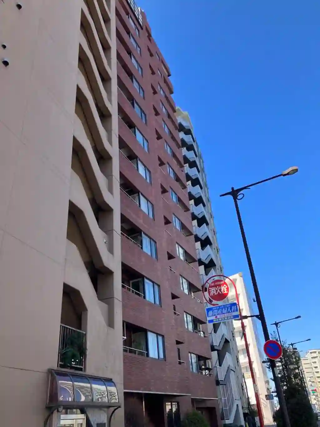 西新宿ビューハイツ 外観