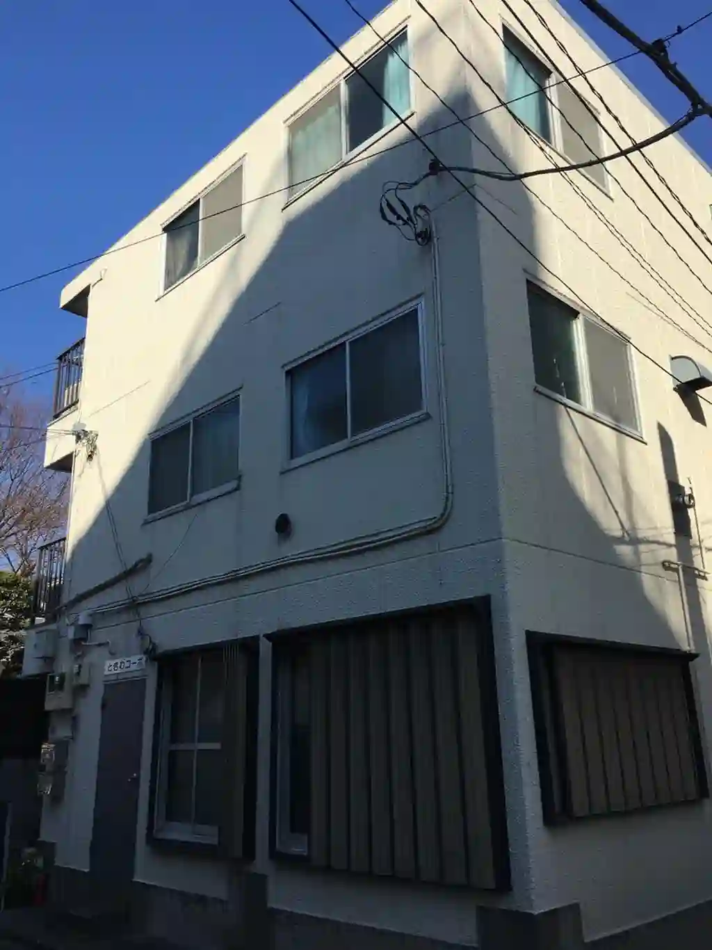 ときわコーポ 外観
