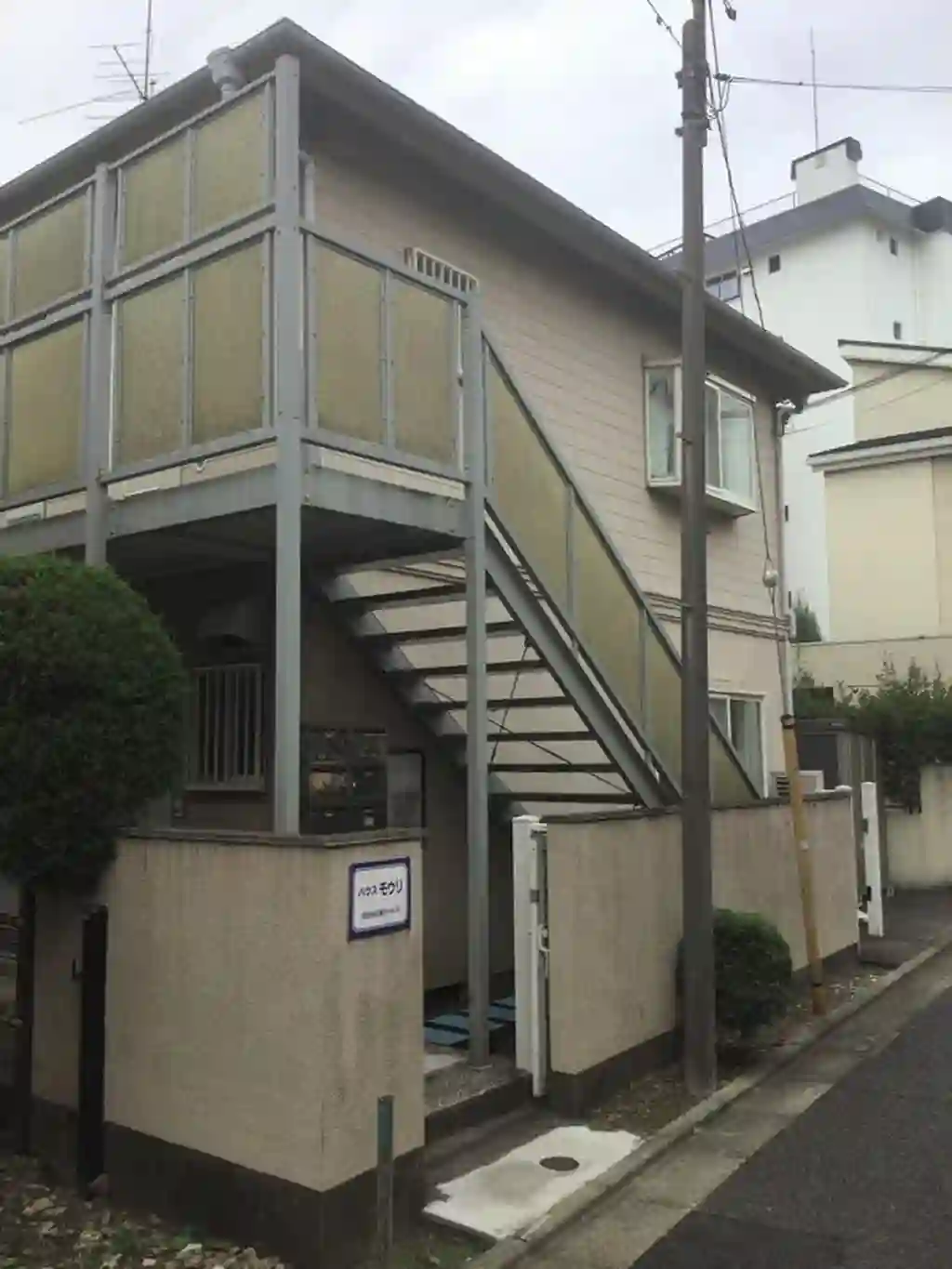 ハウスモウリ 外観