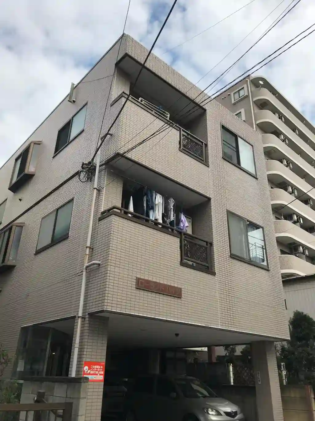 ローランドハイツ 外観