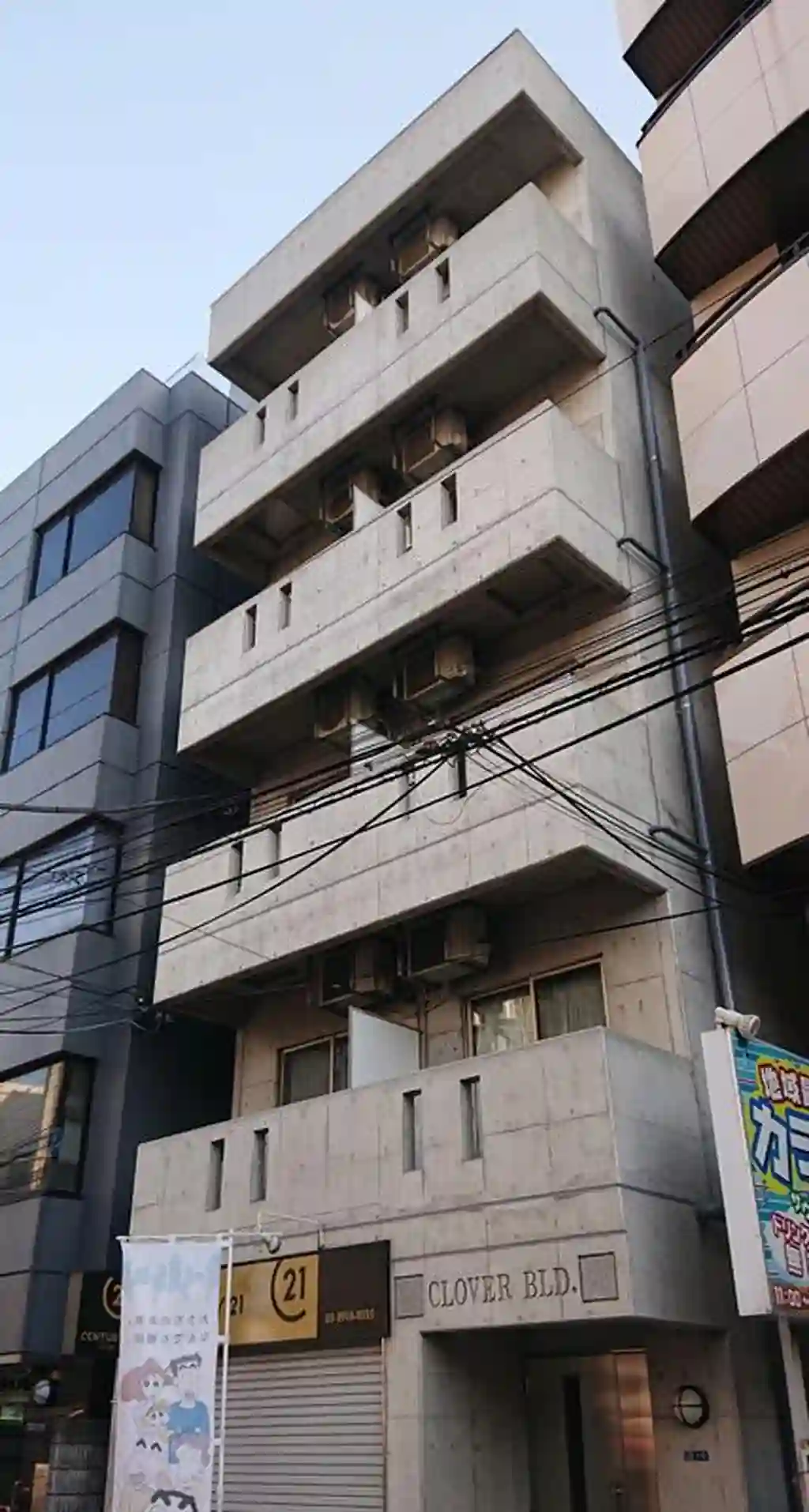 クローバービル 外観