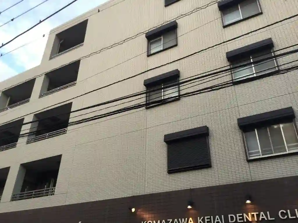 WISTERIA KOMAZAWA 外観