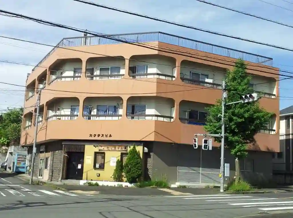 カクタスビル 外観
