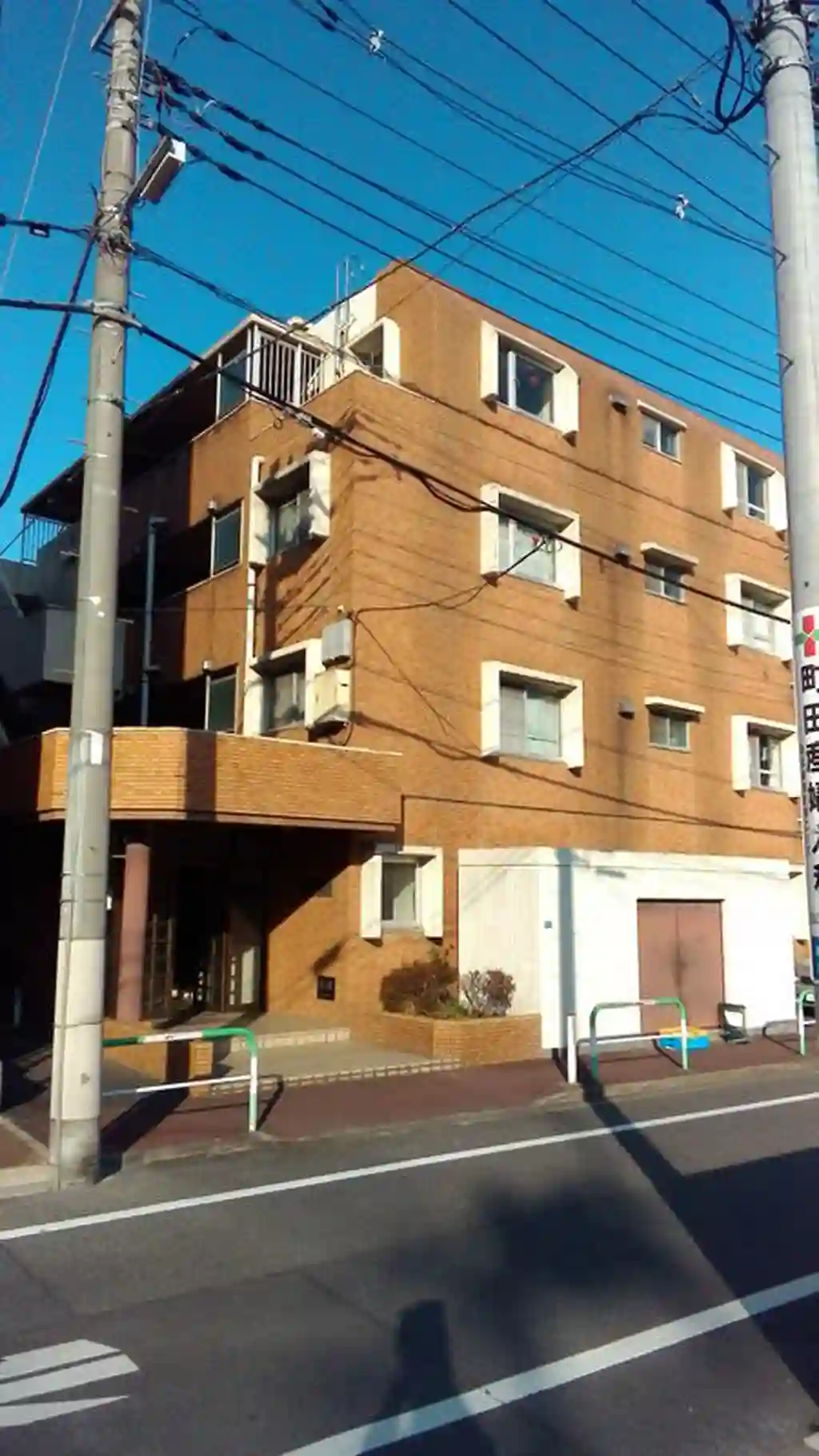 第2村田マンション 外観