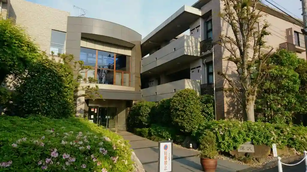 エクレールガーデン深沢 外観