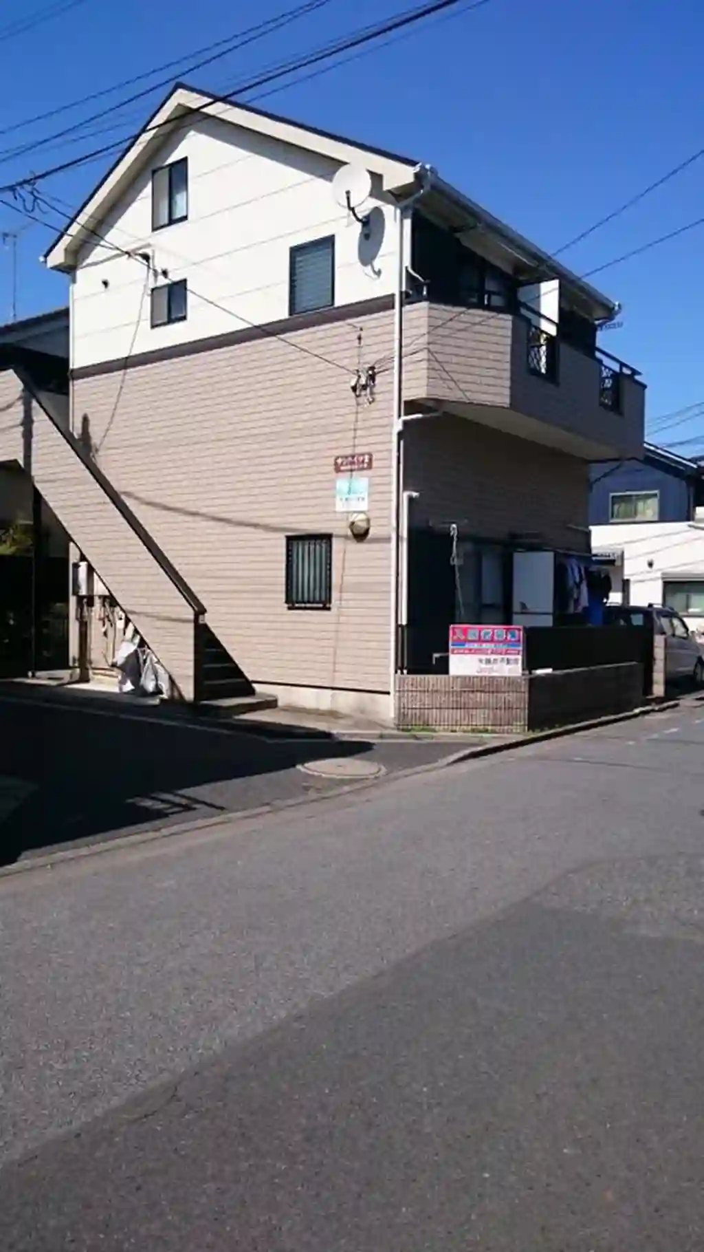 サンハイツII 外観