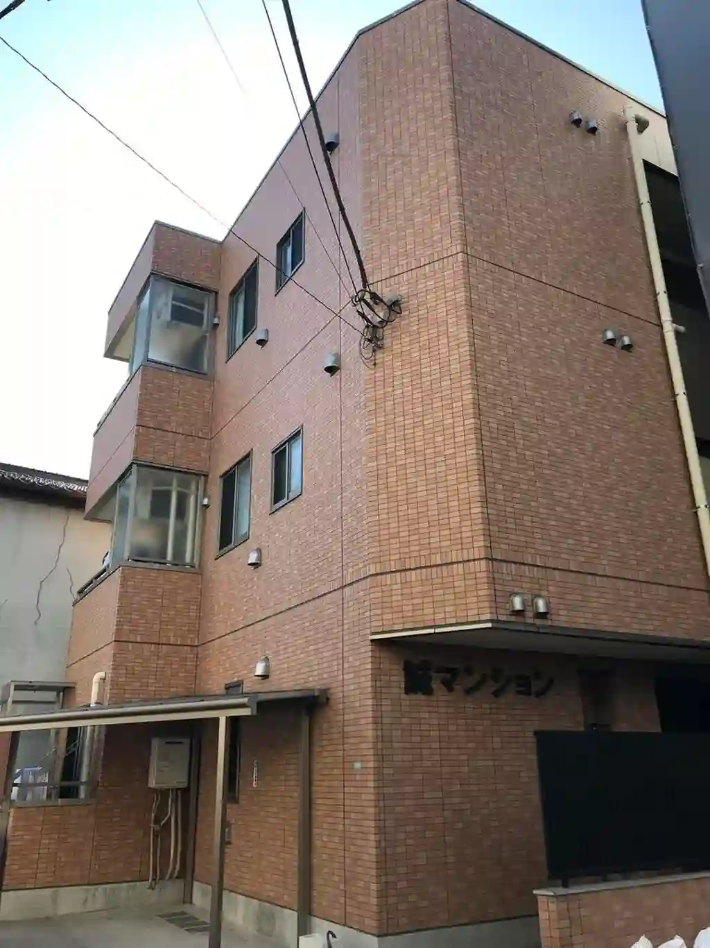 誠マンション 外観
