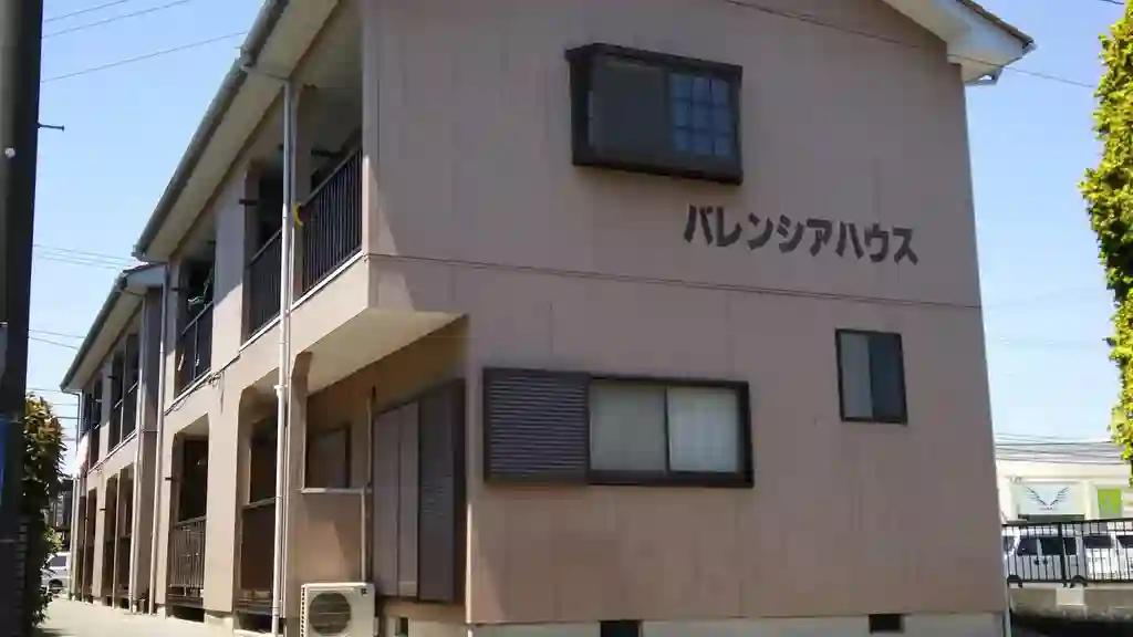 バレンシアハウス 外観