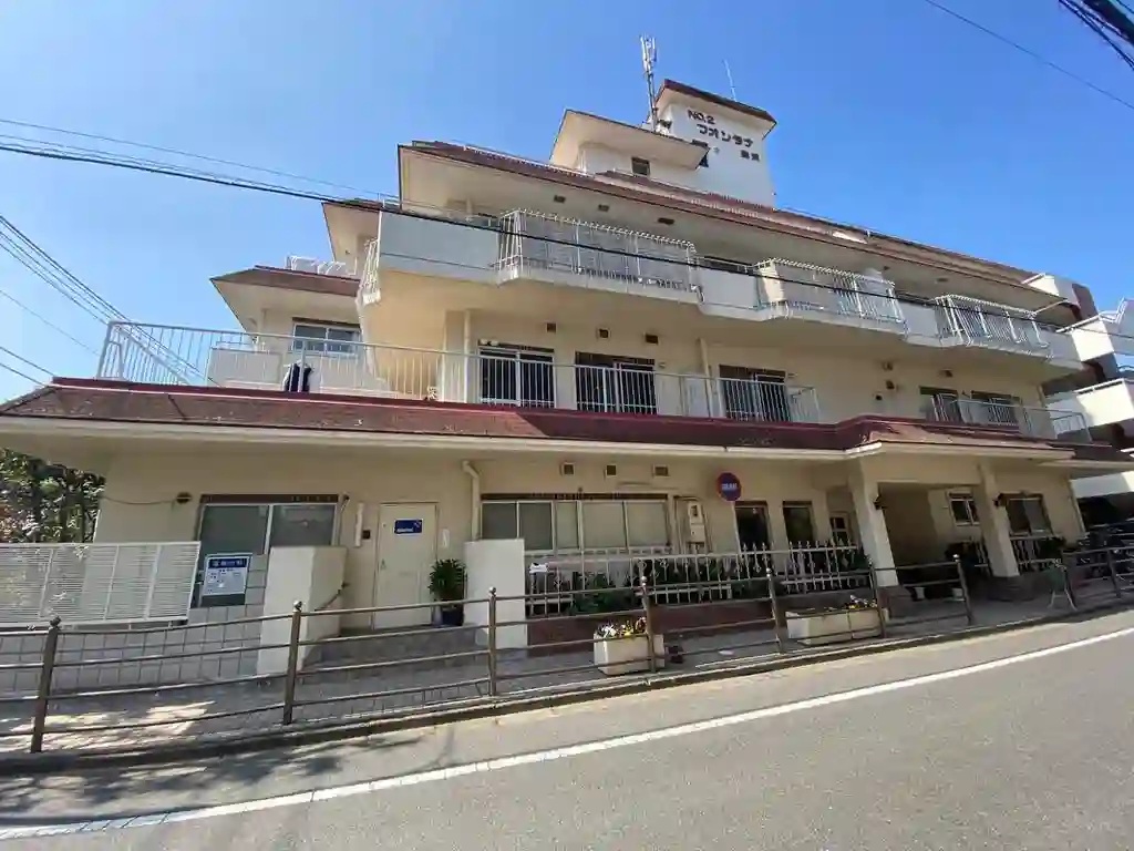 No.2フォンタナ駒沢 外観