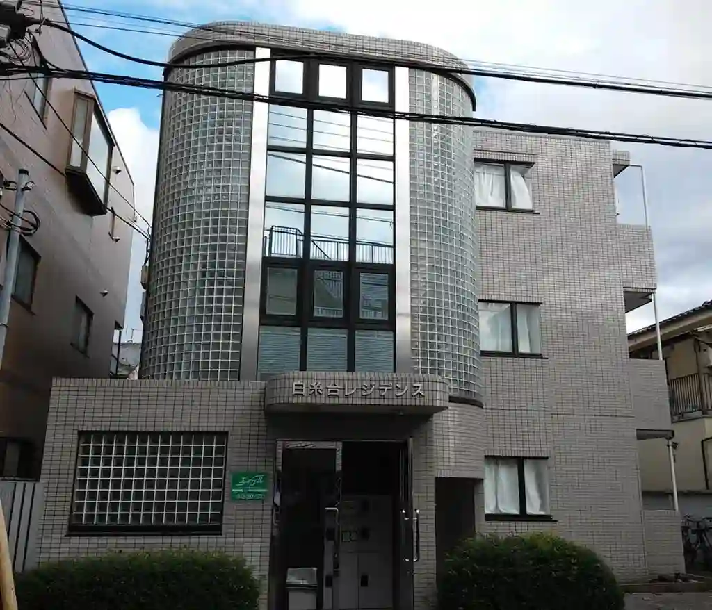 白糸台レジデンス 外観