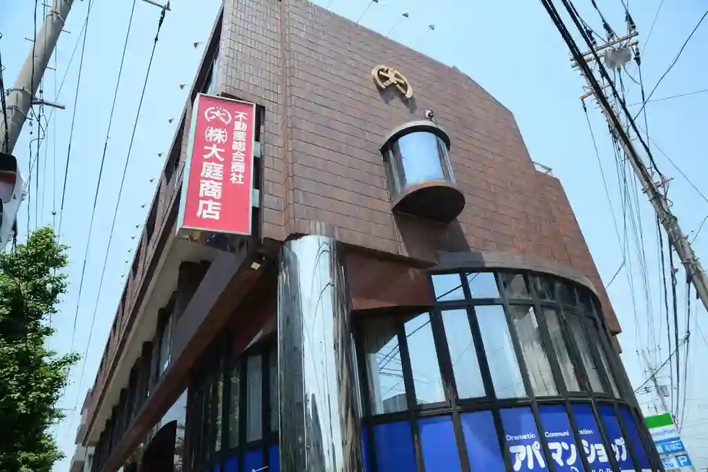 ビッグガーデン小向 外観