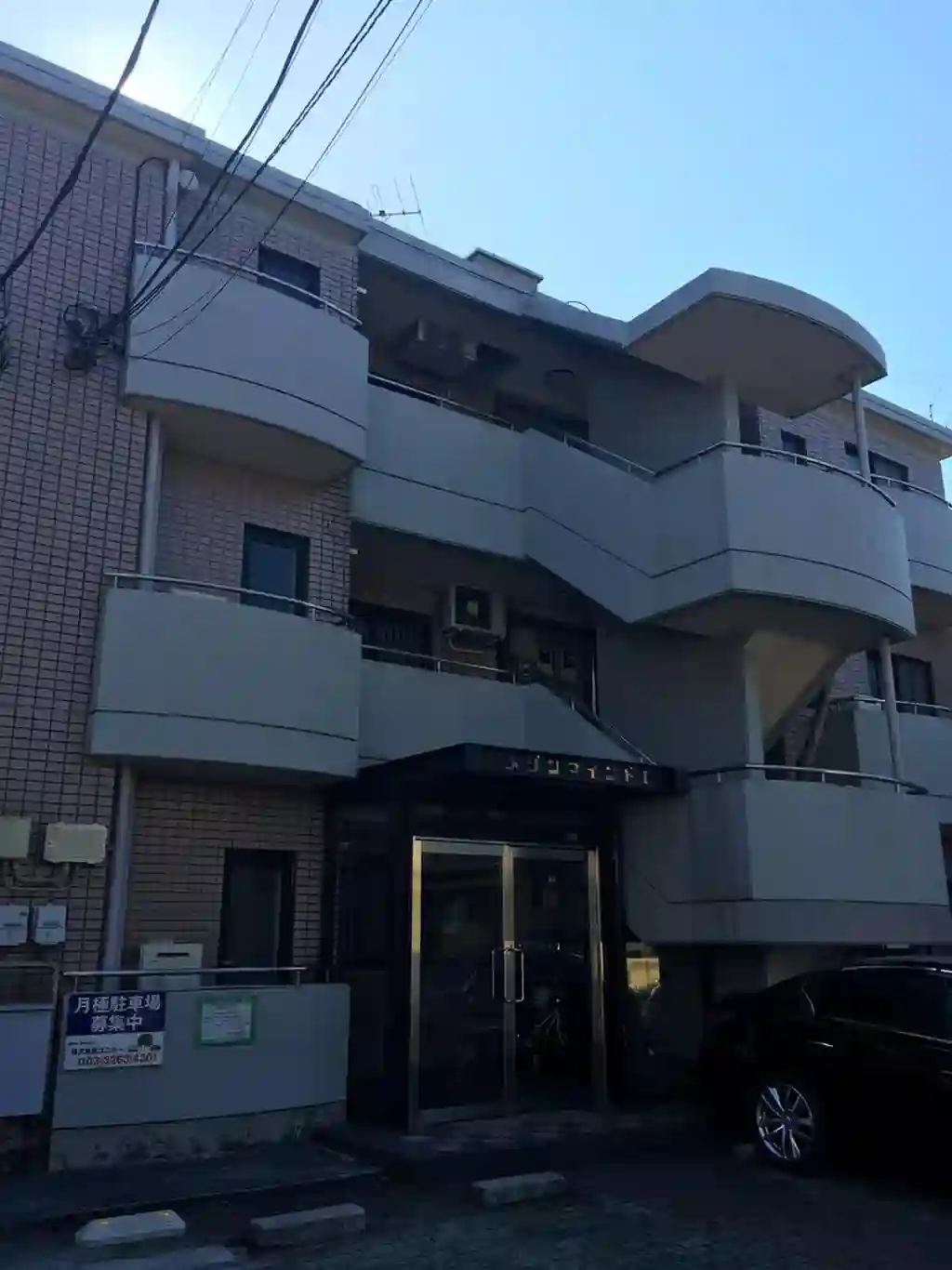 メゾンマインド1 外観