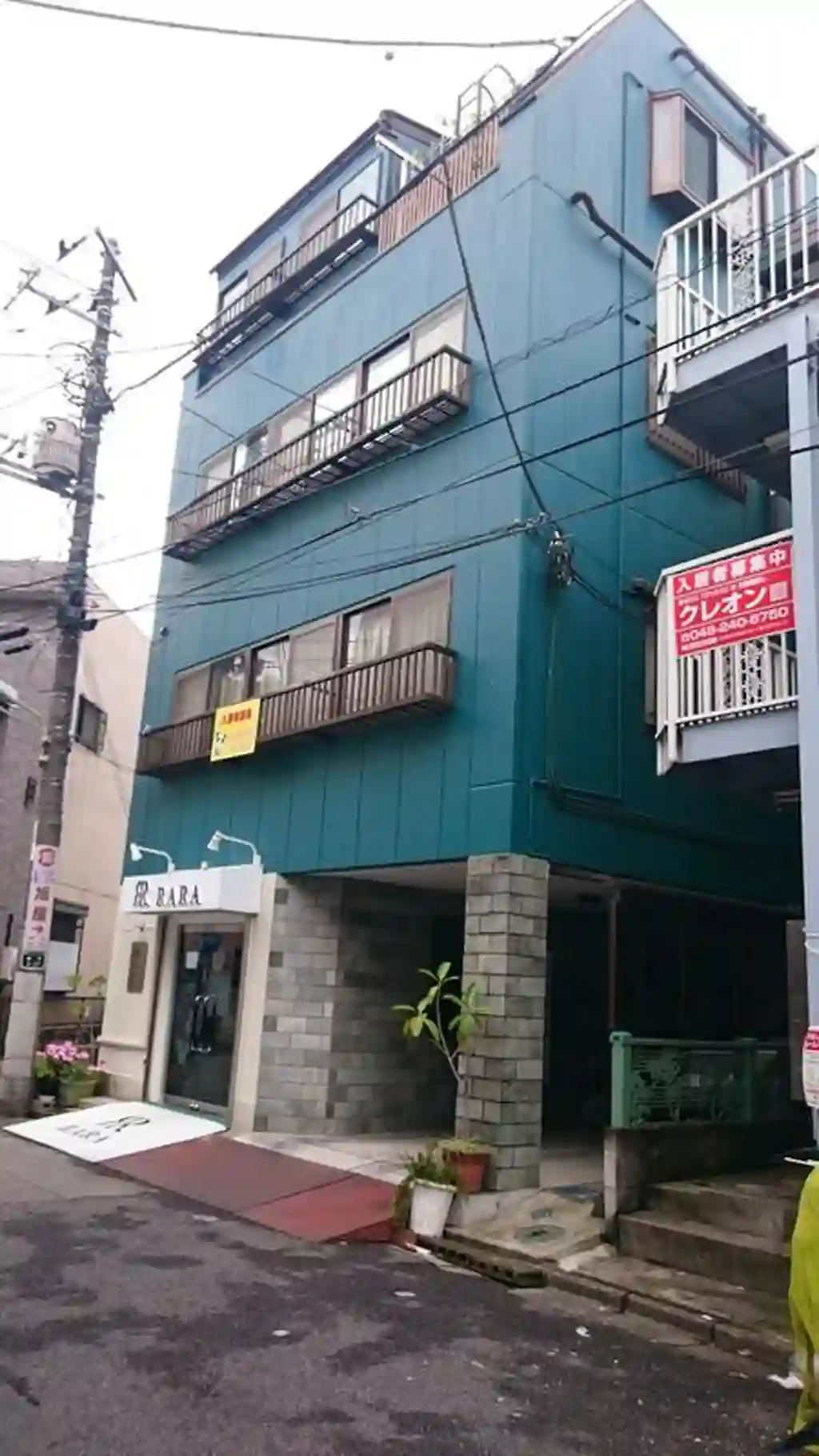 H&Kビル 外観