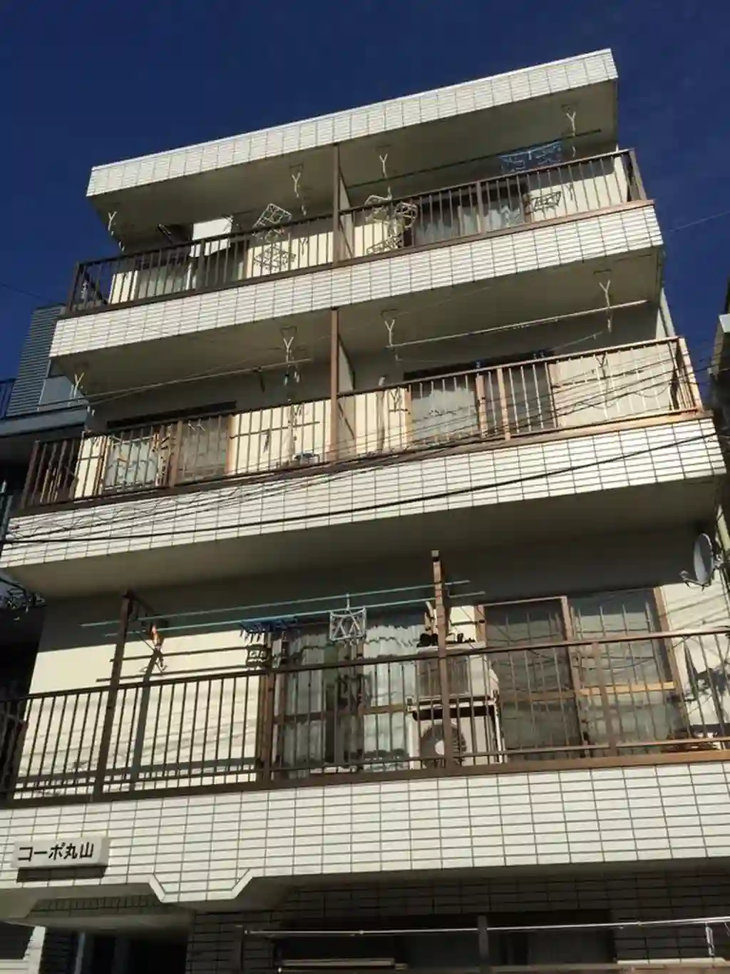 コーポ丸山 外観