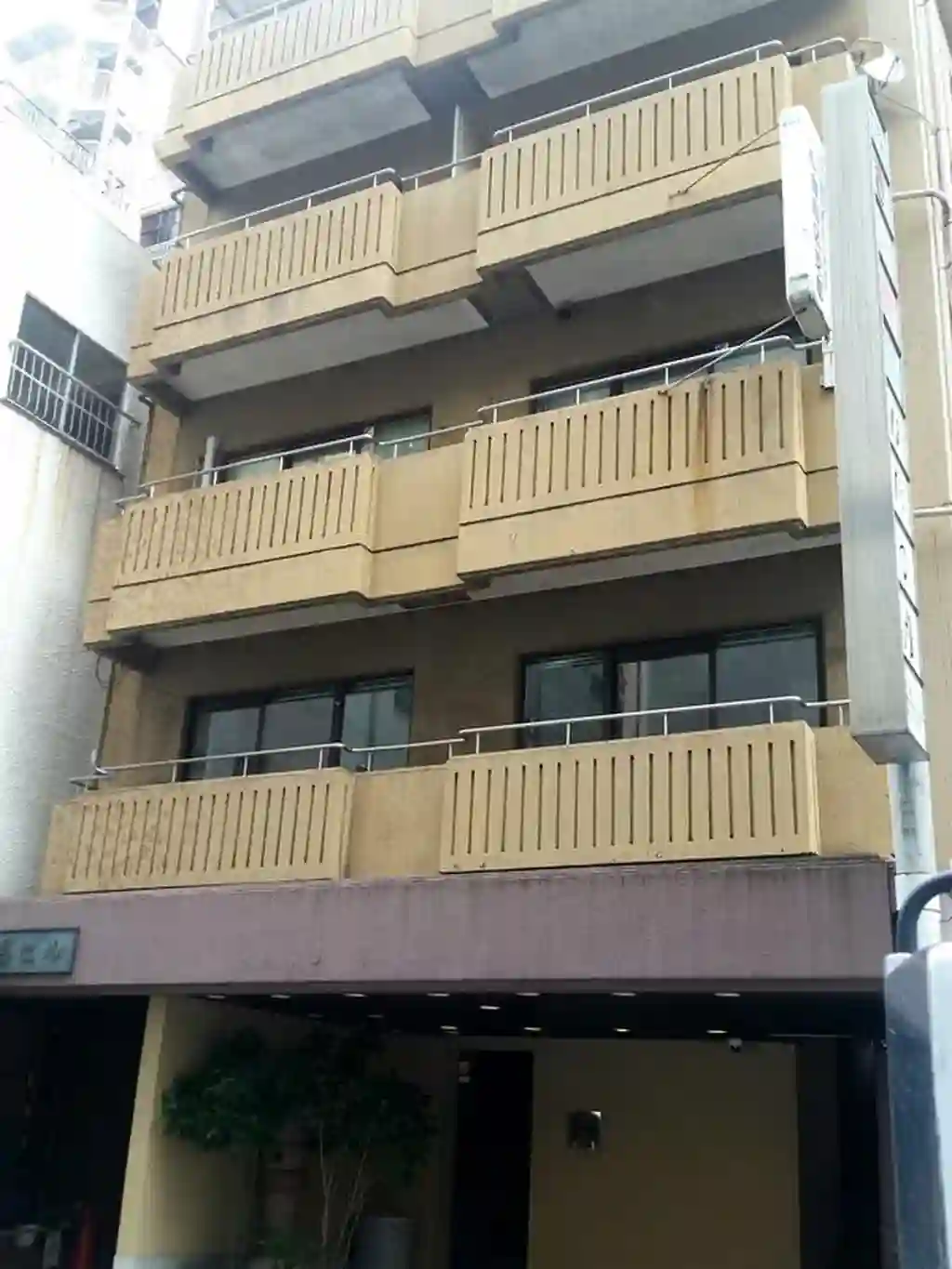 三昌ビル 外観