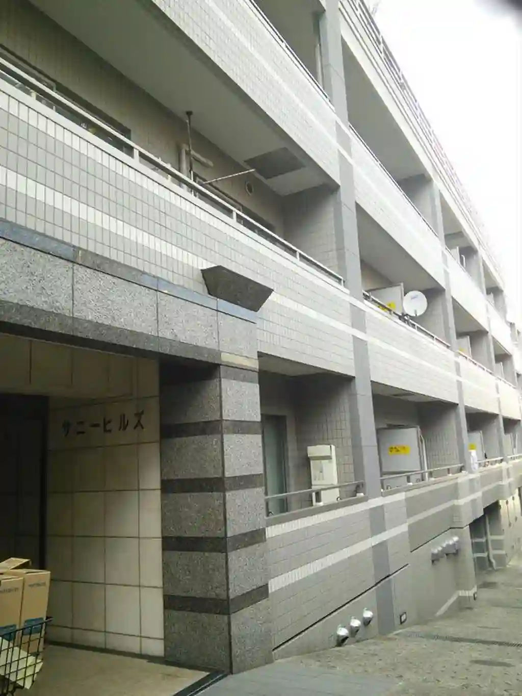 サニーヒルズ 外観