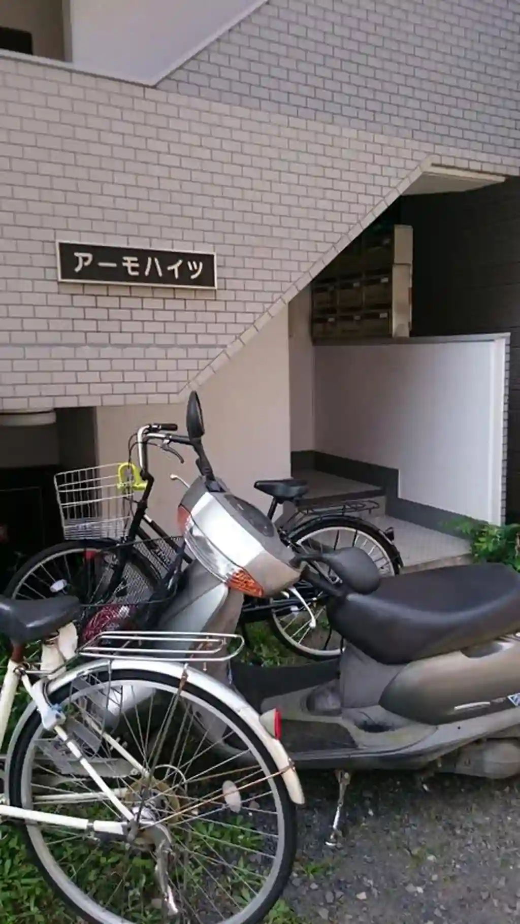 アーモハイツ 外観