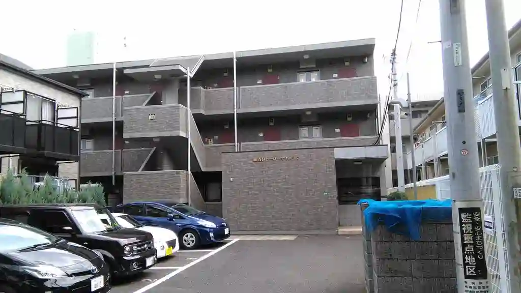 鹿沼台ヒーローマンション 外観