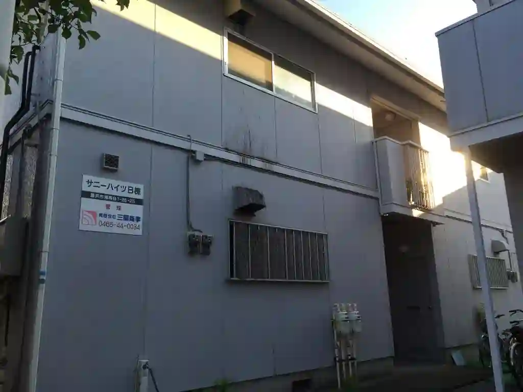 サニーハイツB 外観