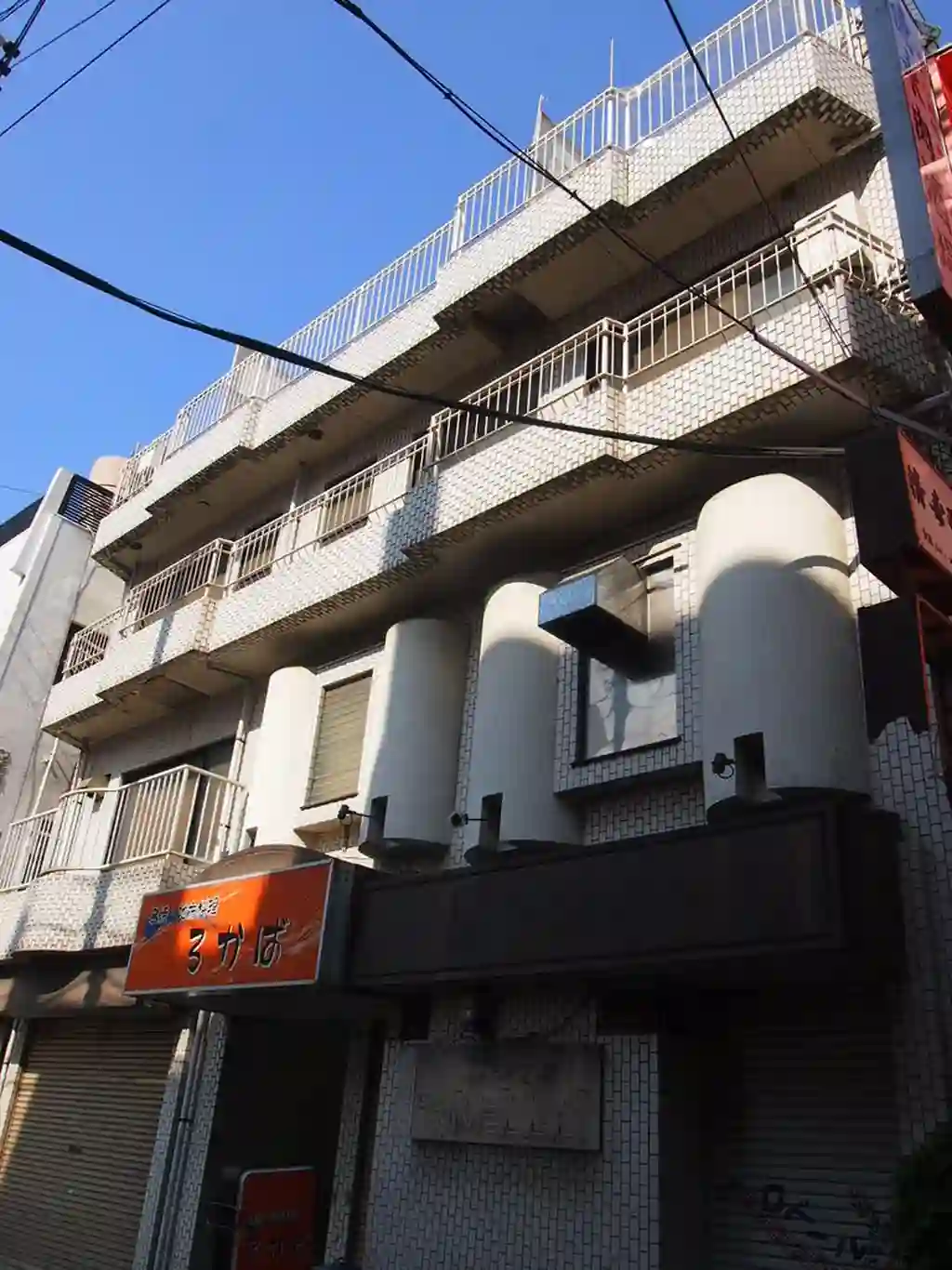 ワコー京浜ビル 外観