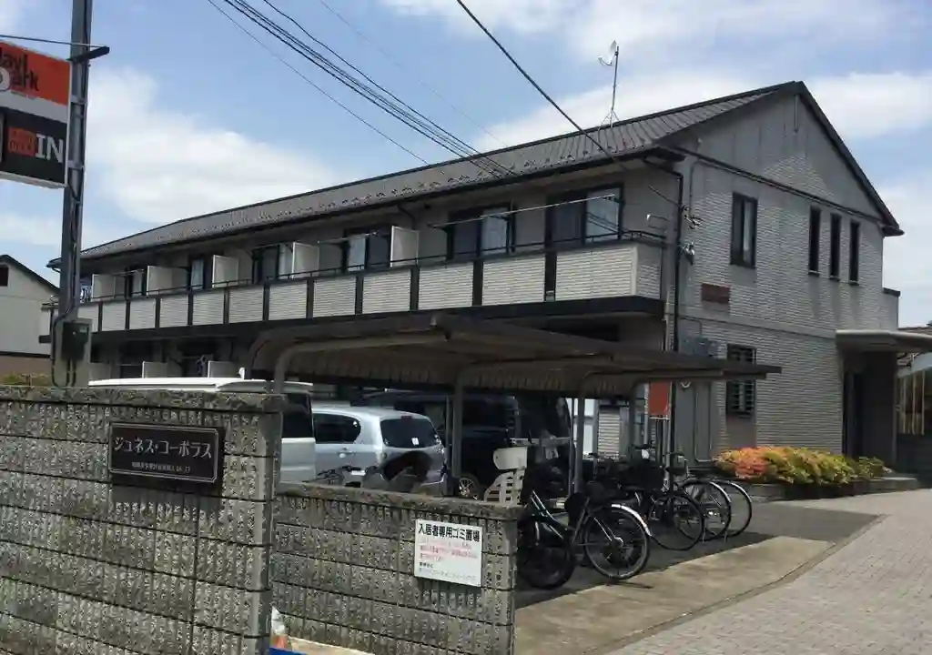 ジュネス・コーポラス 外観