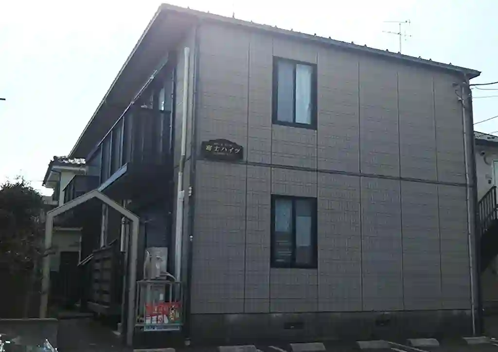 富士ハイツ 外観